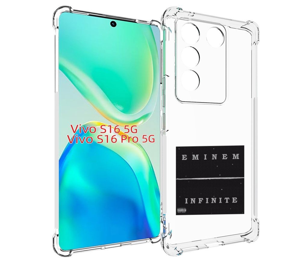 

Чехол MyPads Eminem INFINITE для Vivo S16 5G / S16 Pro 5G / V27 / V27 Pro, Tocco