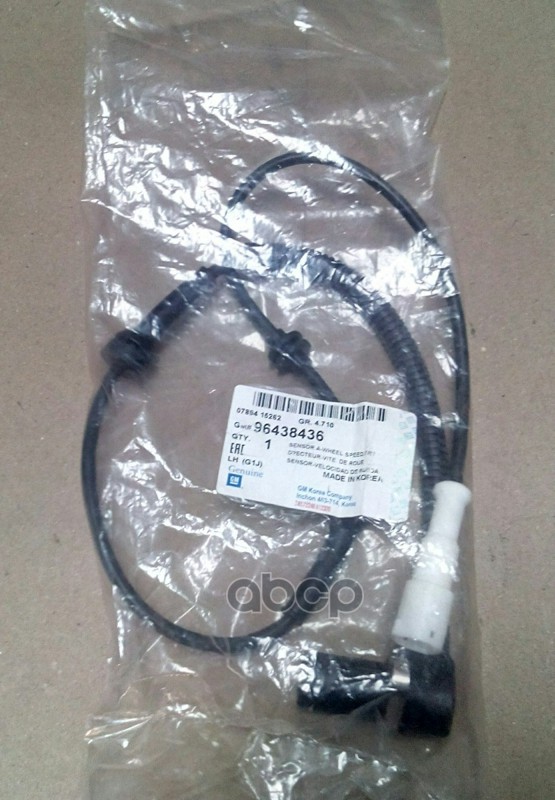 

Датчик Abs Chevrolet Lacetti GENERAL MOTORS арт. 96438436