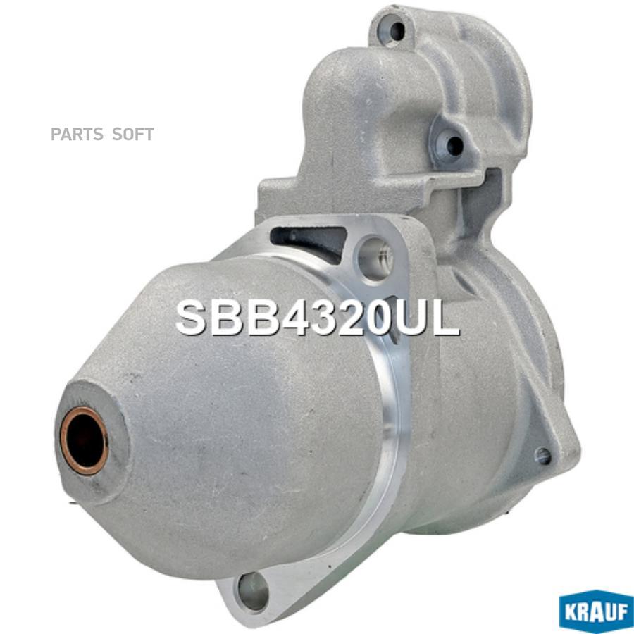 

Крышка стартера передняя Krauf SBB4320UL