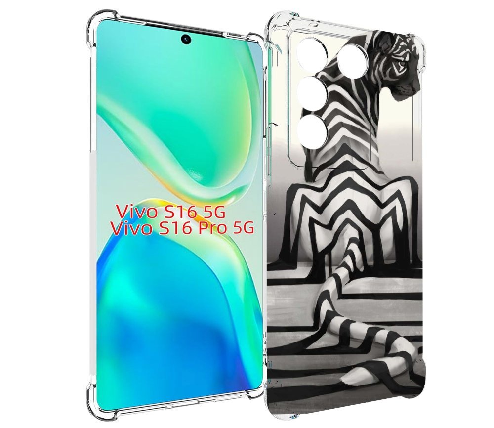 

Чехол MyPads Fantastic Beasts by Jade Mere для Vivo S16 5G / S16 Pro 5G / V27 / V27 Pro, Tocco