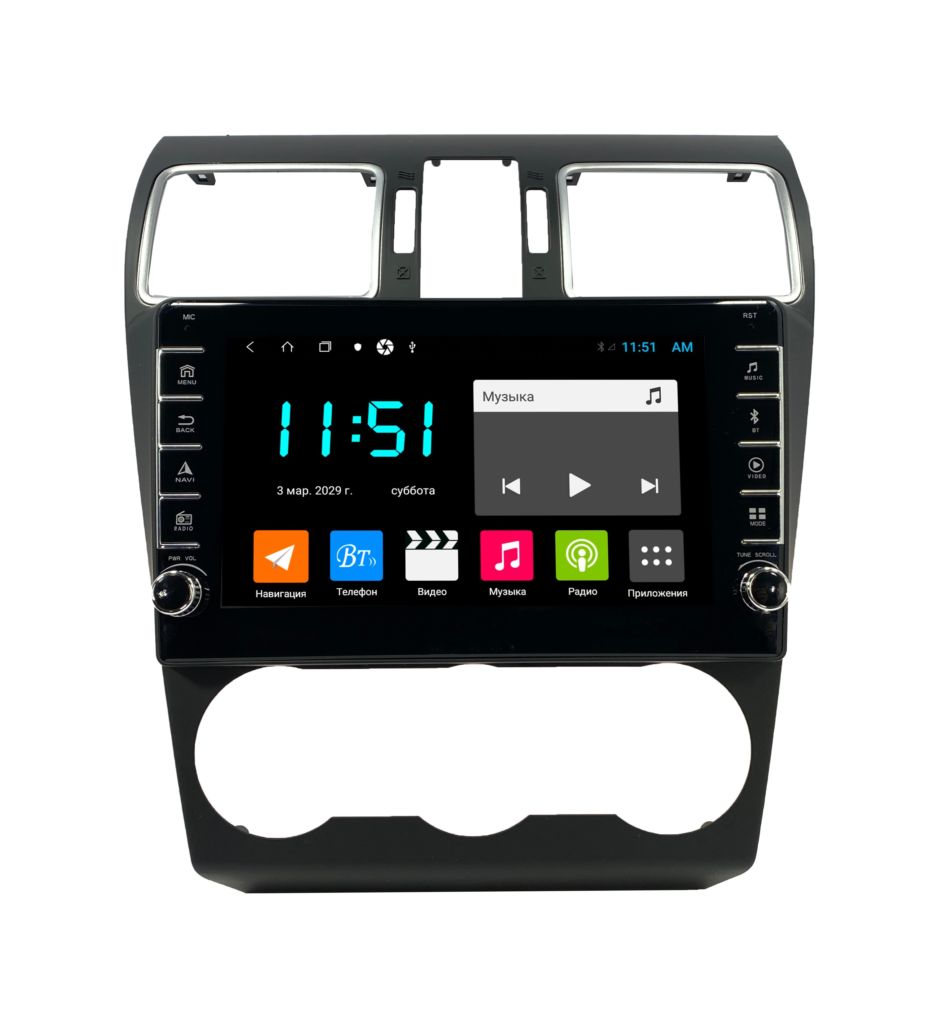 Штатная автомагнитола Zenith Subaru Forester 2016-2018 Android 12 464GB с крутилками 3311600₽