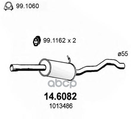 

Резонатор ASSO 14.6082, 146082