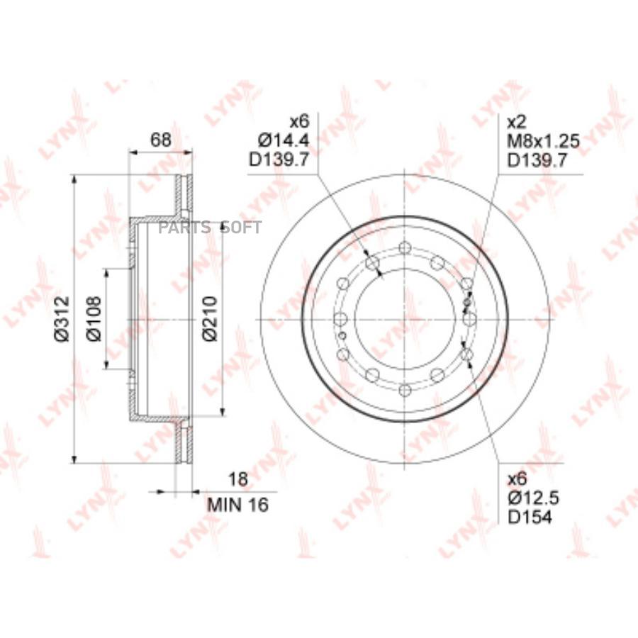 

Тормозной диск LYNXauto задний прав/лев 312x18 мм BN1635