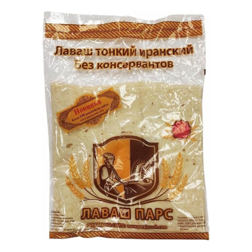 

Лаваш Парс Иранский тонкий пшеничный 250 г