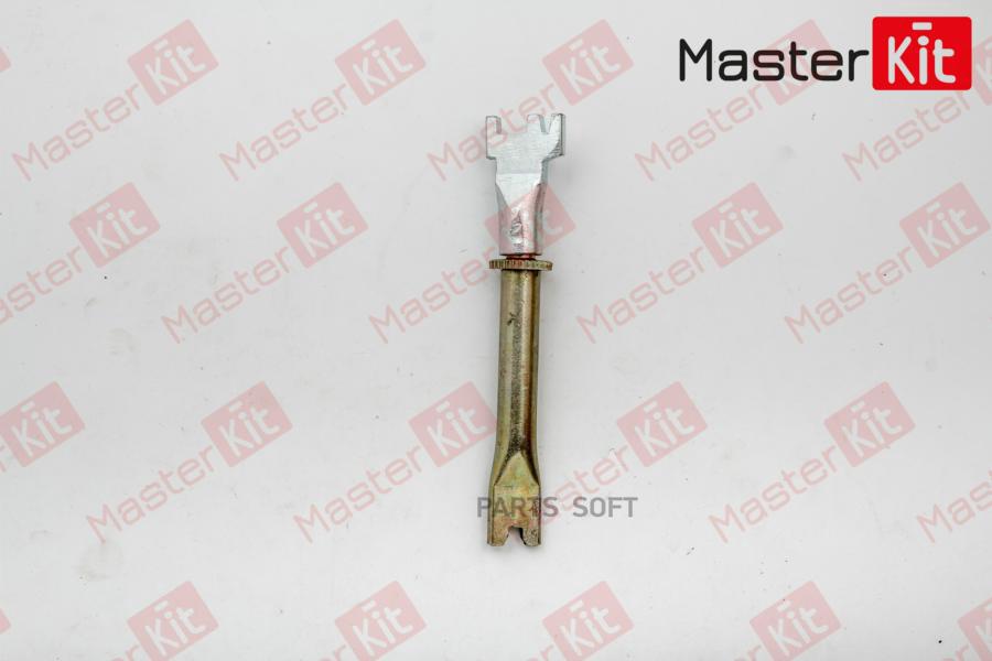 

MASTERKIT Регулятор тормозных колодок