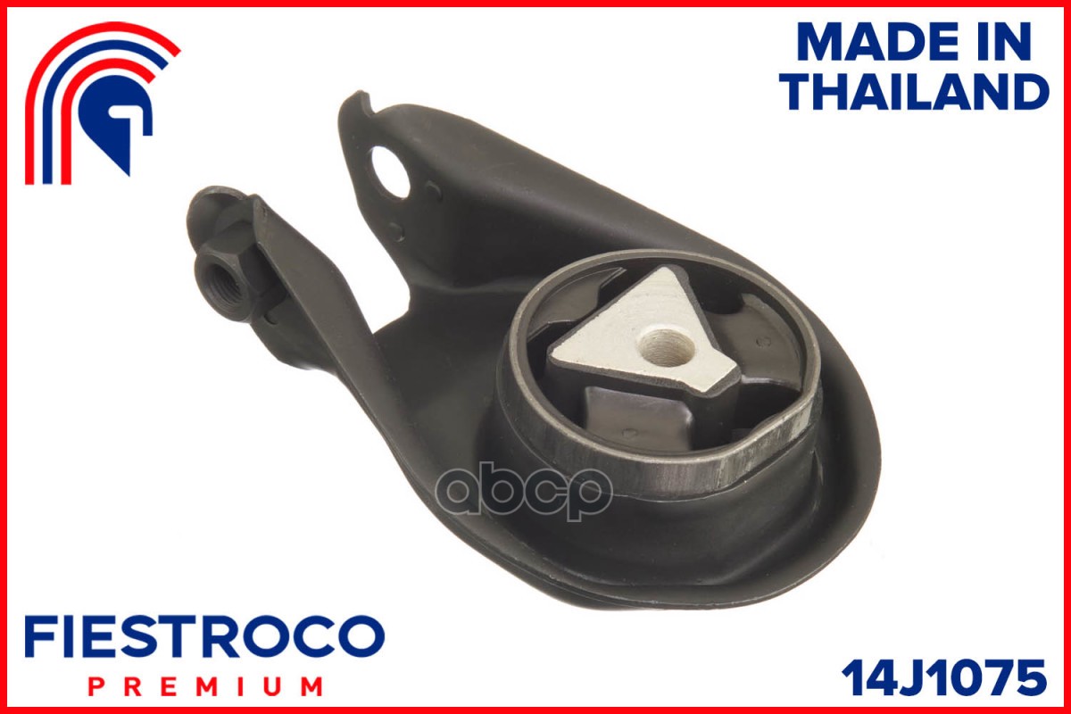 

Опора Двиг.mazda Axela I, Mazda 3 I, Mazda 3 Ii FIESTROCO 14J1075, 14J1075