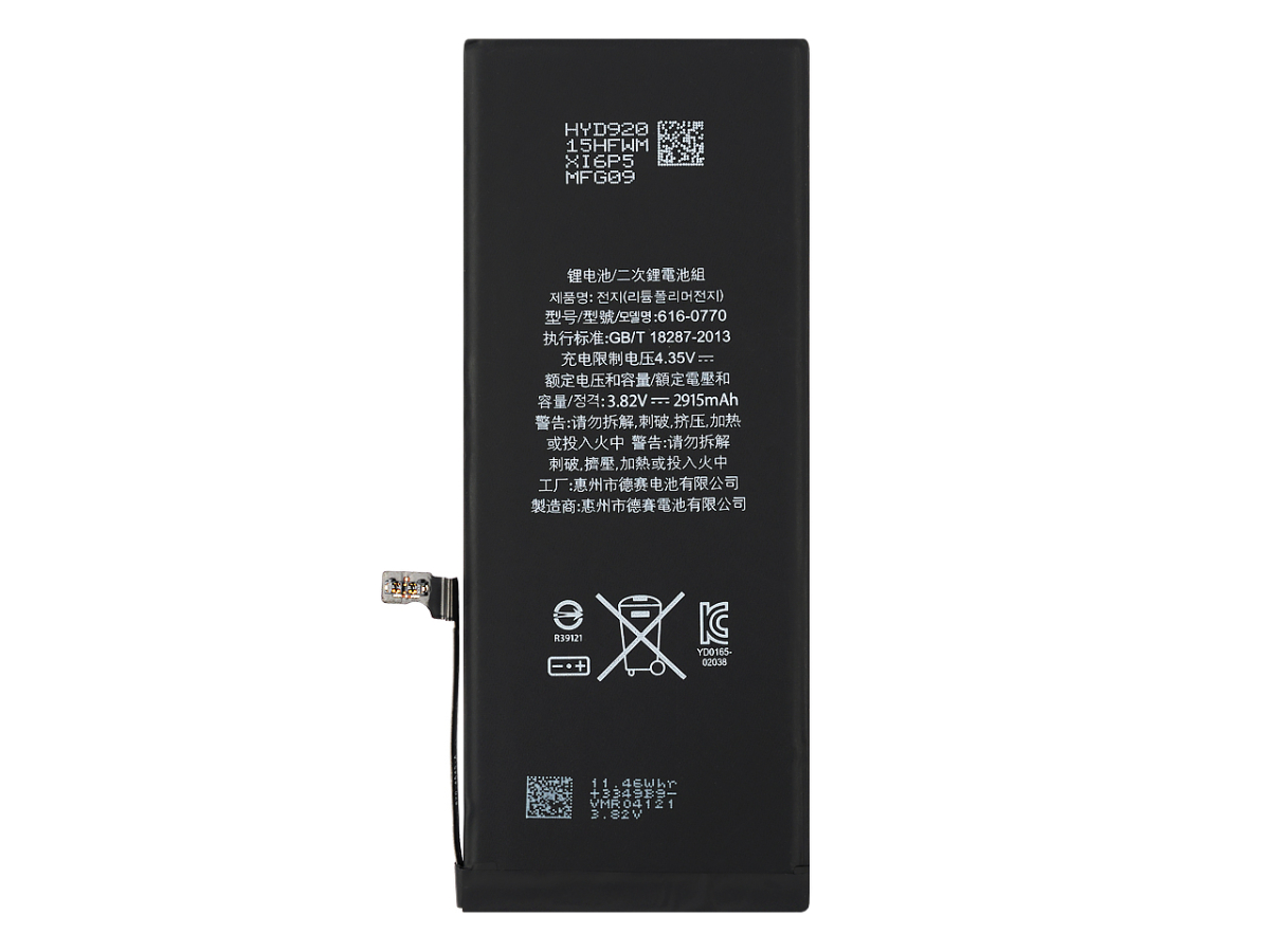 Аккумулятор для iPhone 6 Plus 100%
