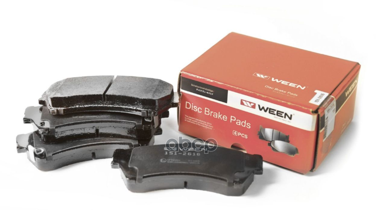

Тормозные Колодки Дисковые Передние Mazda 6 (Gh) Ween 151-2616 Ween 151-2616, 1512616