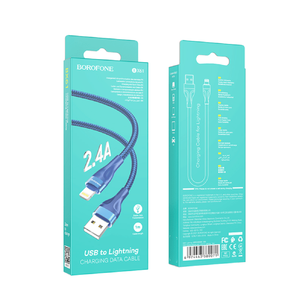 фото Кабель borofone usb lightning bx61 1m синий