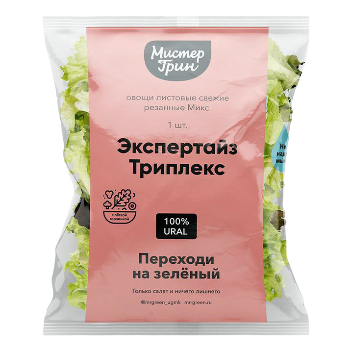

Салатная смесь Мистер Грин экспертайз-триплекс 150 г