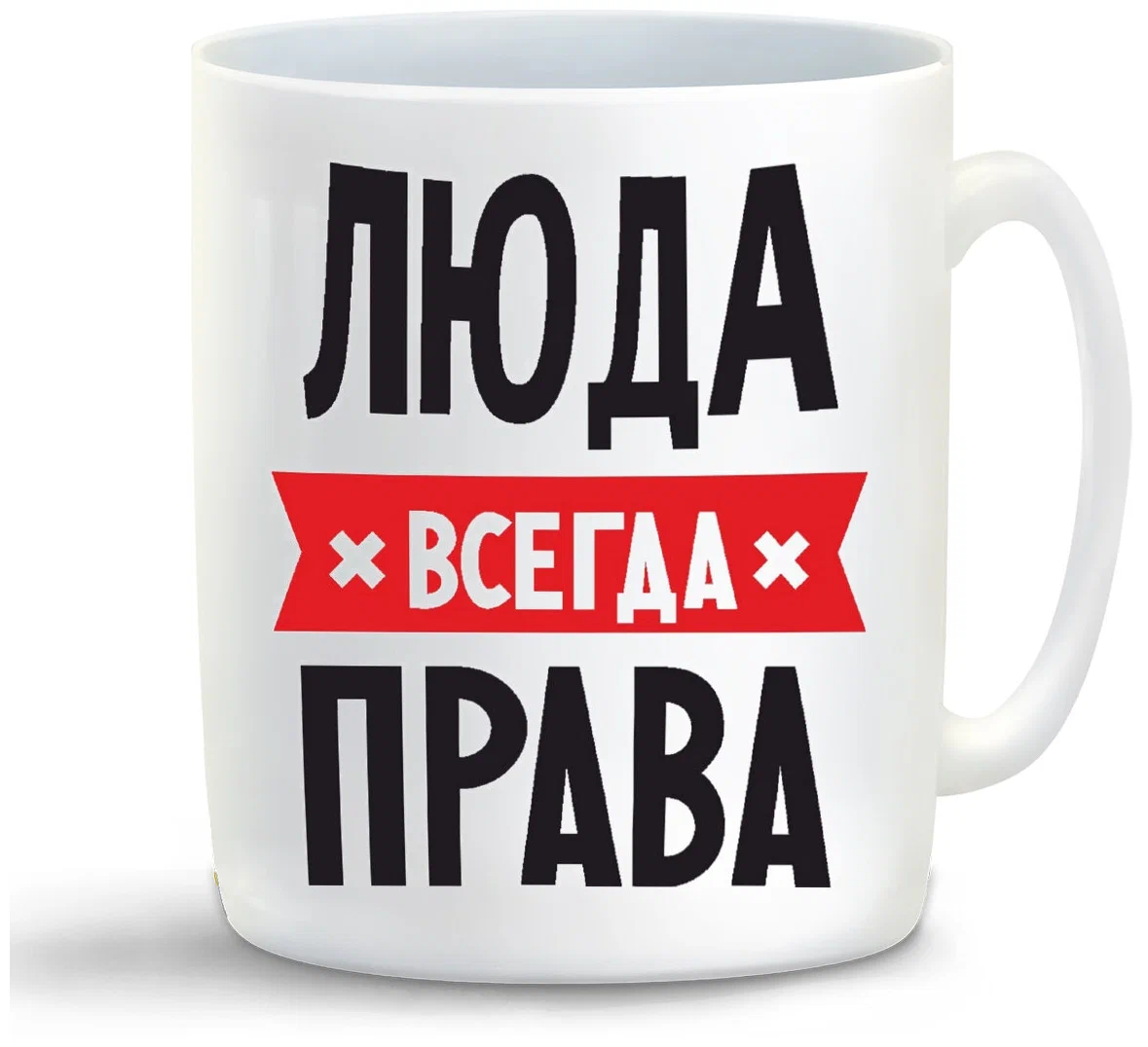 

Кружка CoolPodarok Замуж