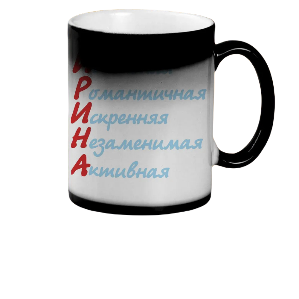 

Кружка CoolPodarok Ирина