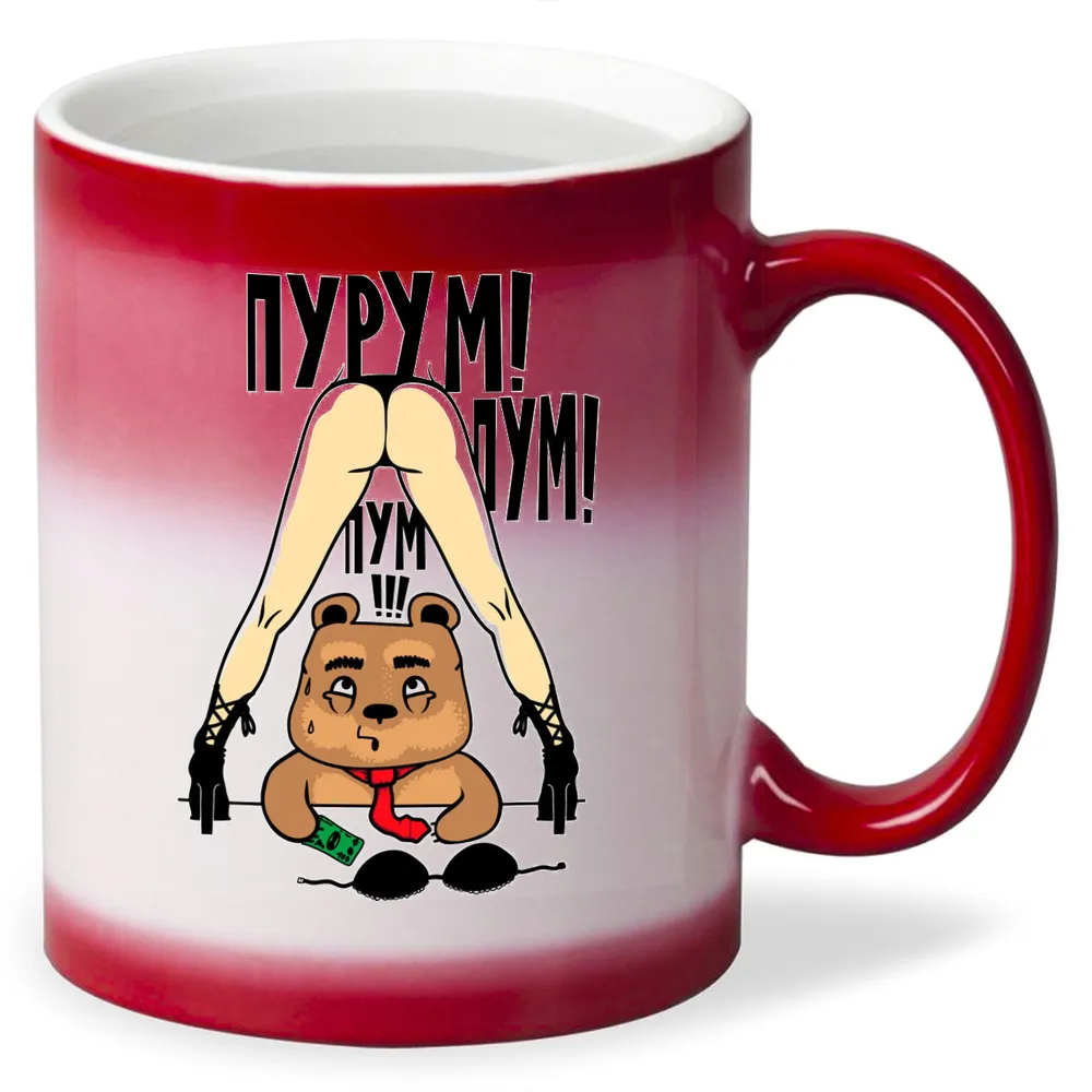 

Кружка CoolPodarok Минни