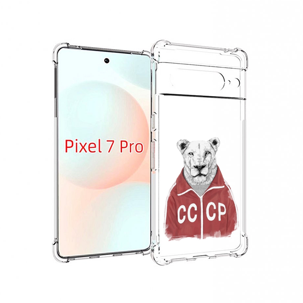 

Чехол Mypads Львица Ссср Для Google Pixel 7 Pro, Прозрачный, Tocco