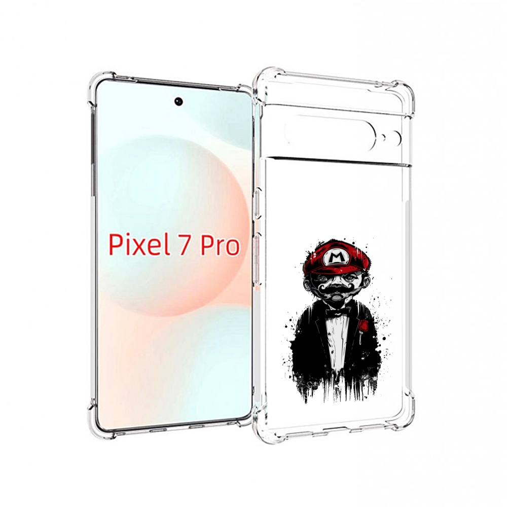 Google Pixel 7 Pro Купить Чехол