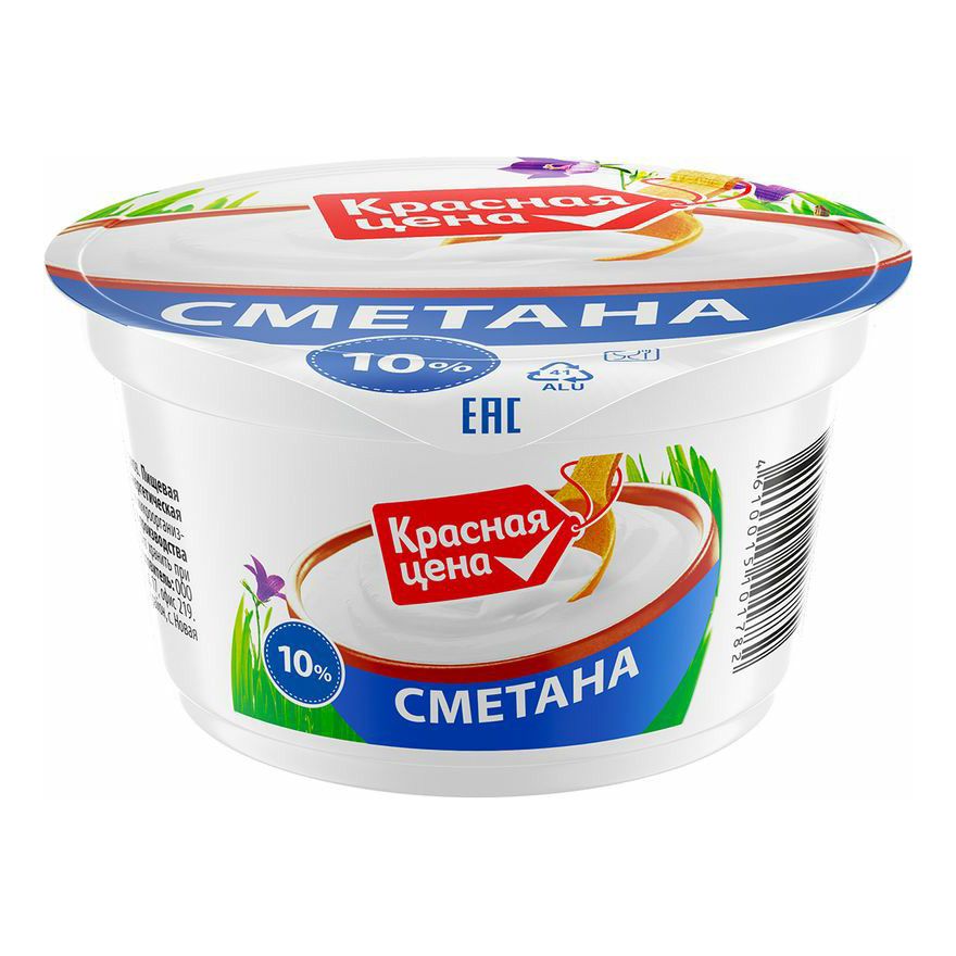 

Сметана 10% Красная цена БЗМЖ 180 г