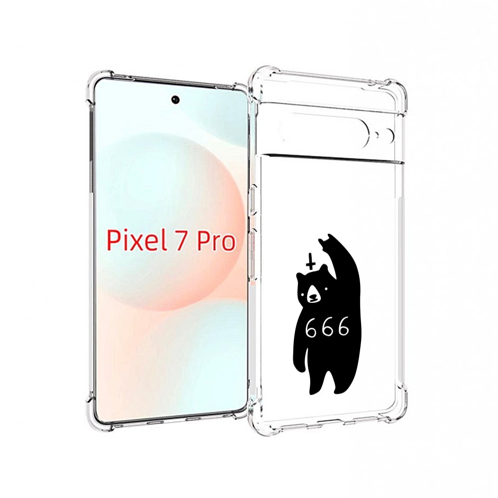 

Чехол Mypads Медведь 666 Для Google Pixel 7 Pro, Прозрачный, Tocco