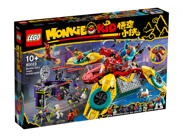 Конструктор LEGO Monkie Kid Коптер команды Манки Кида, 80023