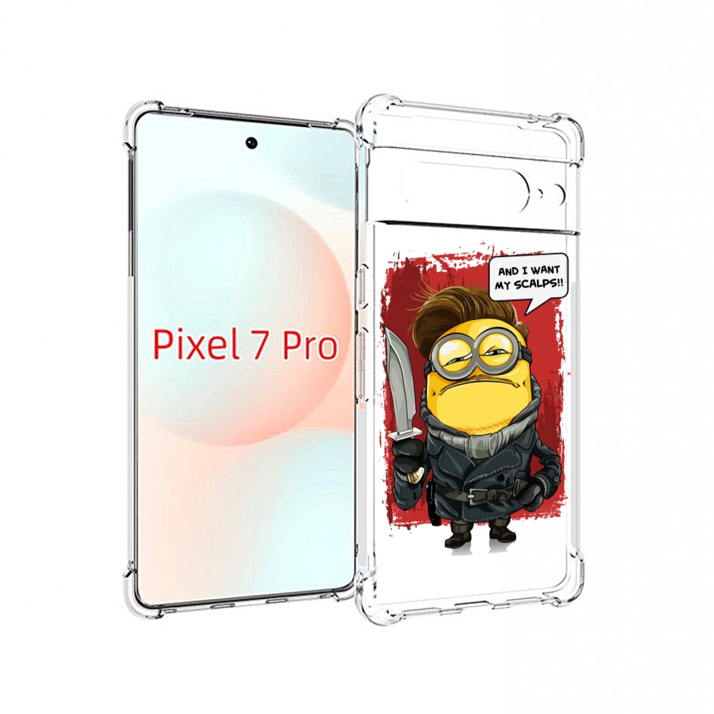 

Чехол Mypads Миньон Убийца Для Google Pixel 7 Pro, Прозрачный, Tocco