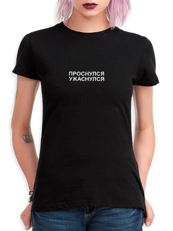

Футболка женская Dream Shirts RUS-121454 черная XL, Черный, RUS-121454