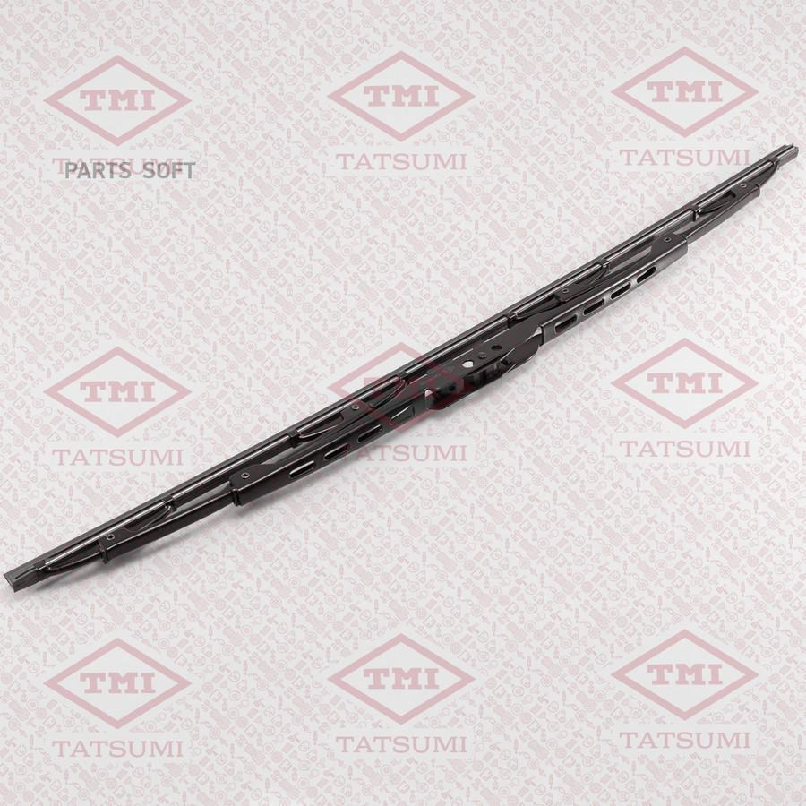 

Щетка стеклоочистителя Tatsumi 500 мм (20") TFF1050