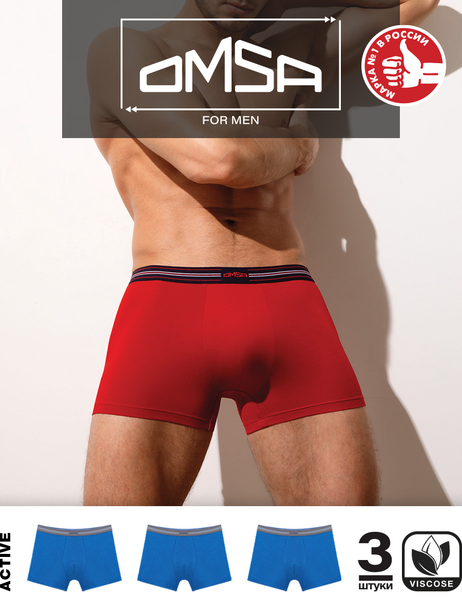 

Комплект трусов мужских Omsa OmA 3833 голубых 2XL, Голубой, OmA 3833