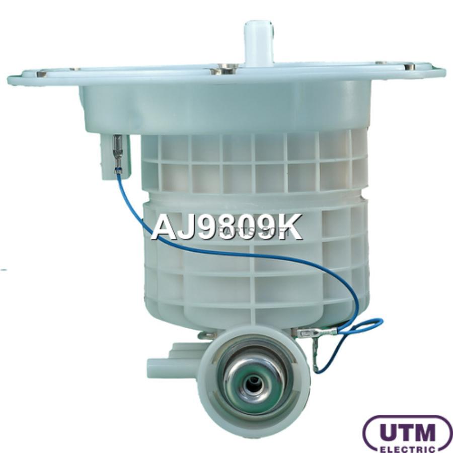 

Utm фильтр для модуля в сборе 1шт