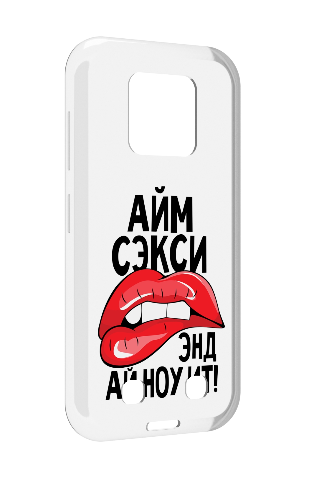 

Чехол MyPads айм-секси для Oukitel WP18, Прозрачный, Tocco