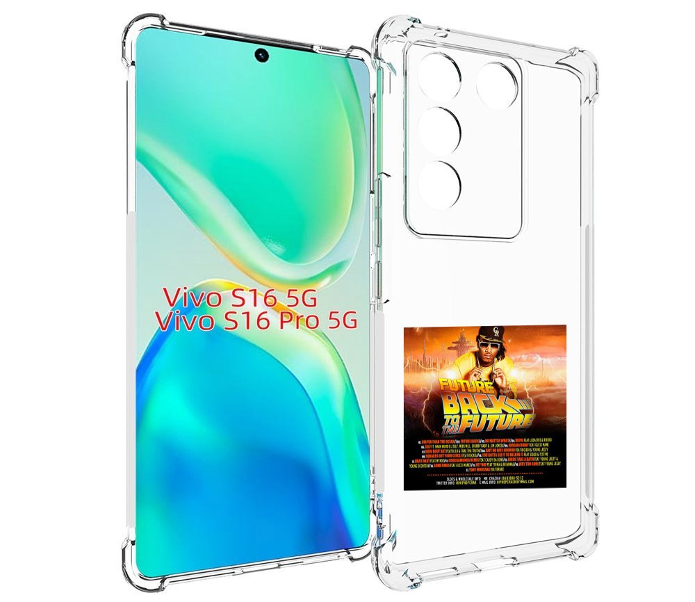 

Чехол MyPads Future - Back To The Future для Vivo S16 5G / S16 Pro 5G / V27 / V27 Pro, Tocco