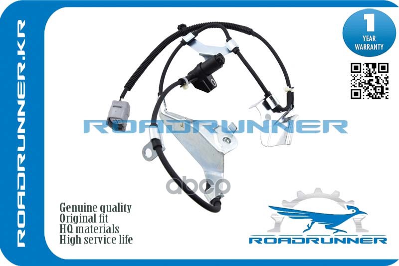 

Датчик Abs ROADRUNNER арт. RR8954360010