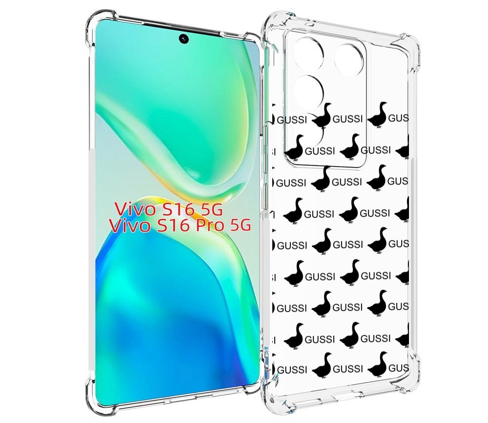

Чехол MyPads GUSSI для Vivo S16 5G / S16 Pro 5G / V27 / V27 Pro, Tocco