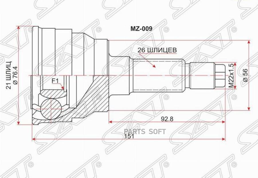 

SAT Шрус наружный MAZDA 323/FAMILIA/626/CRONOS FE 87-98 4WD