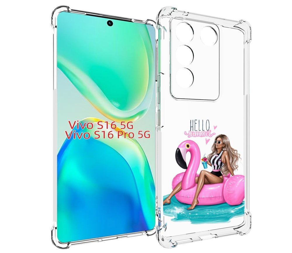 

Чехол MyPads Hello-summer для Vivo S16 5G/S16 Pro 5G/V27/V27 Pro, Tocco