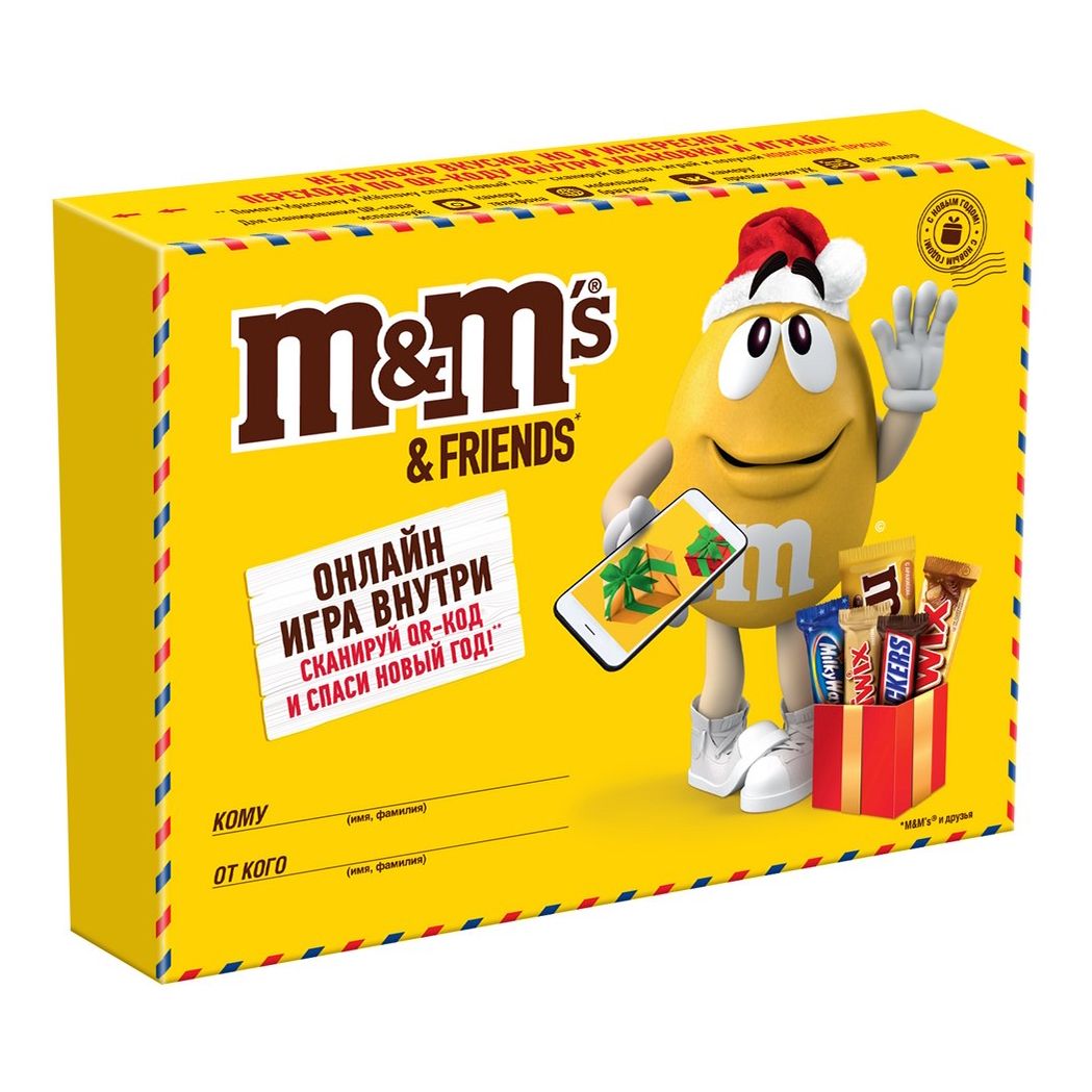 Сладкий подарочный набор M&M's & friends Посылка 150 г