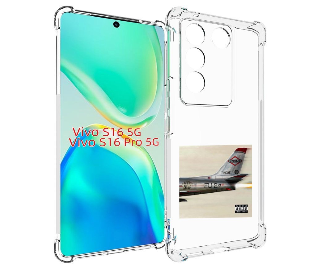 

Чехол Mypads Kamikaze Eminem Для Vivo S16 5G/S16 Pro 5G/V27/V27 Pro, Tocco