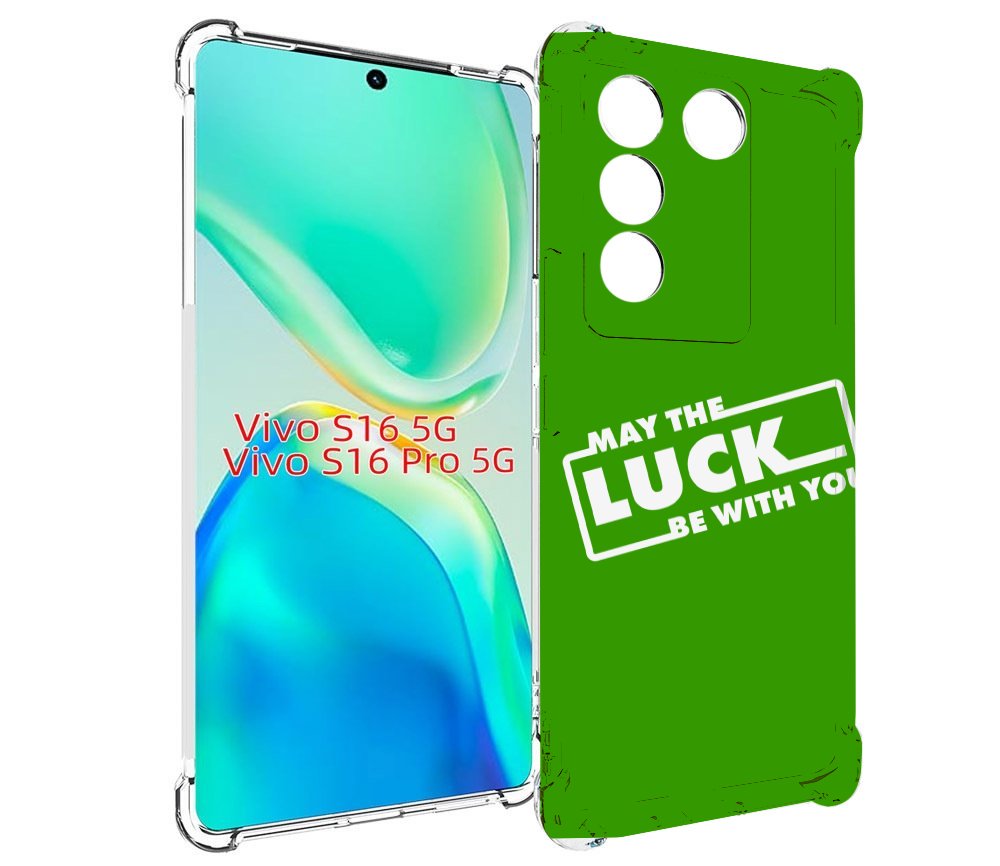 

Чехол MyPads Luck green для Vivo S16 5G/S16 Pro 5G/V27/V27 Pro, Tocco
