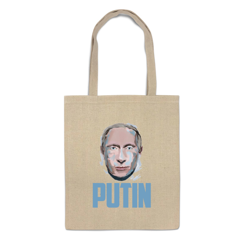 

Сумка-шоппер унисекс Printio 769981, бежевый, 769981