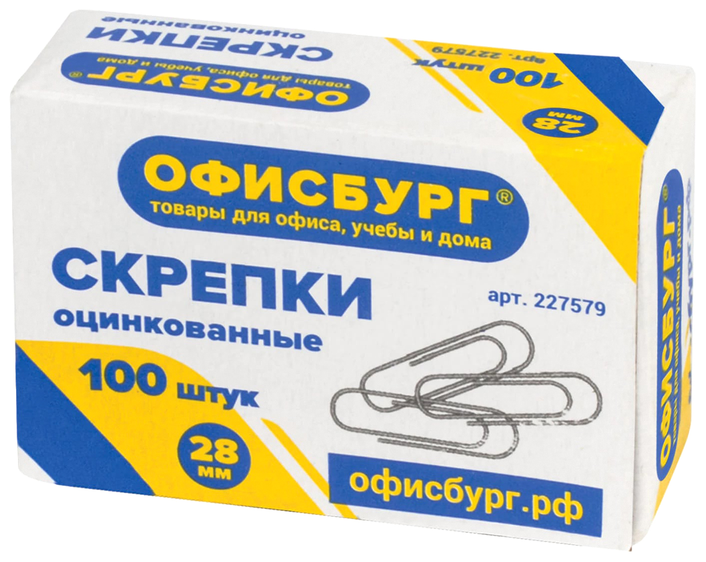 

Скрепки ОФИСБУРГ, 28 мм, оцинкованные, 100 шт в картонной коробке, 227579 4 штуки