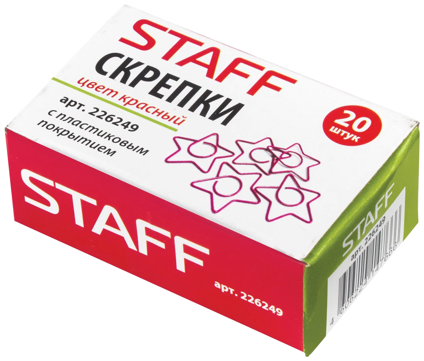 

Скрепки STAFF Manager Звезда, 32 мм, 20 шт в картонной коробке, 226249