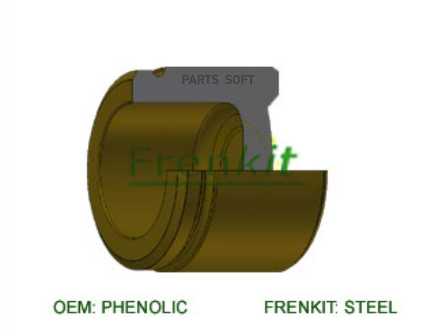 

FRENKIT Поршень суппорта P544502 47731-47010 Frenkit