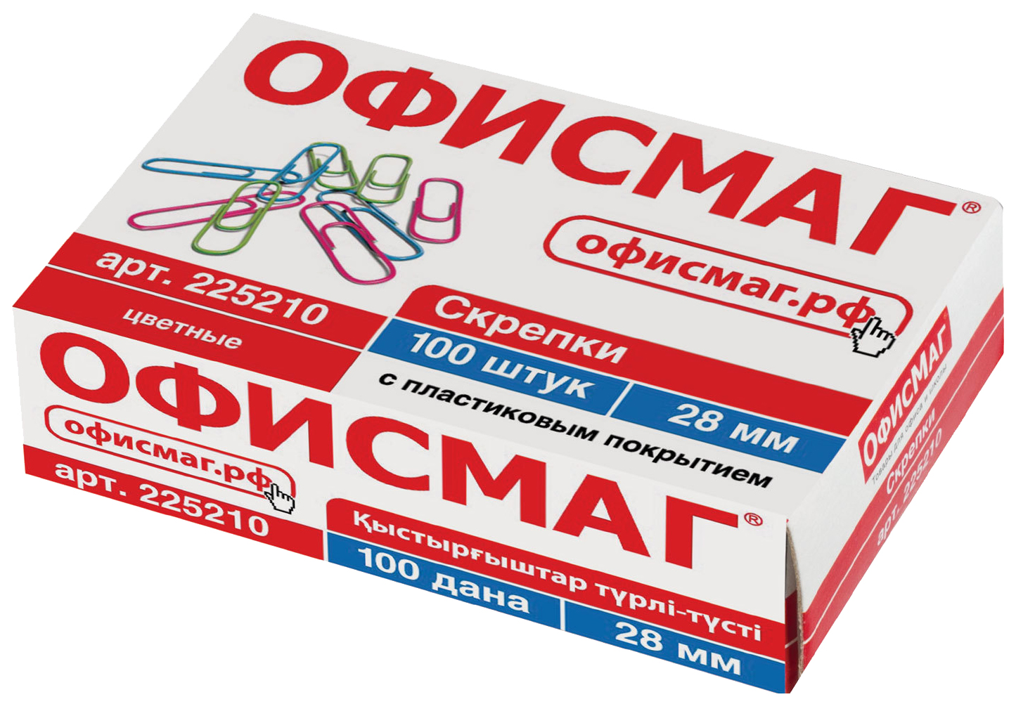 Скрепки ОФИСМАГ, 28 мм, цветные, 100 шт в картонной коробке, Россия, 225210