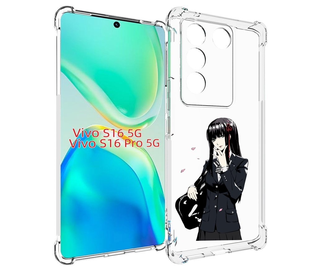 

Чехол MyPads Persona 5 - Togo Hifumi для Vivo S16 5G/S16 Pro 5G/V27/V27 Pro, Tocco