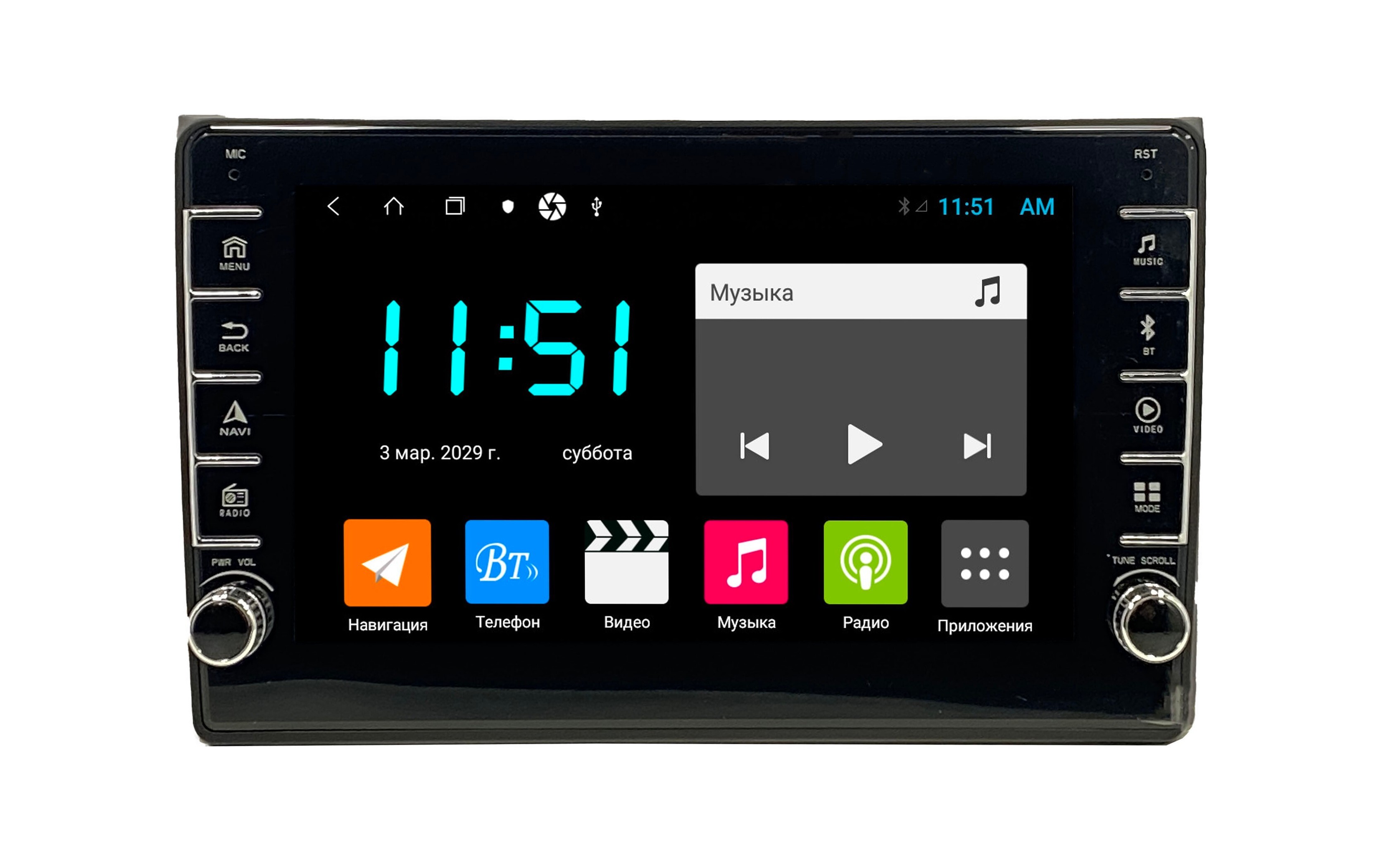 Штатная автомагнитола Zenith Audi A4 B6B7 2000-2009 Android 12 464GB с крутилками 3419300₽