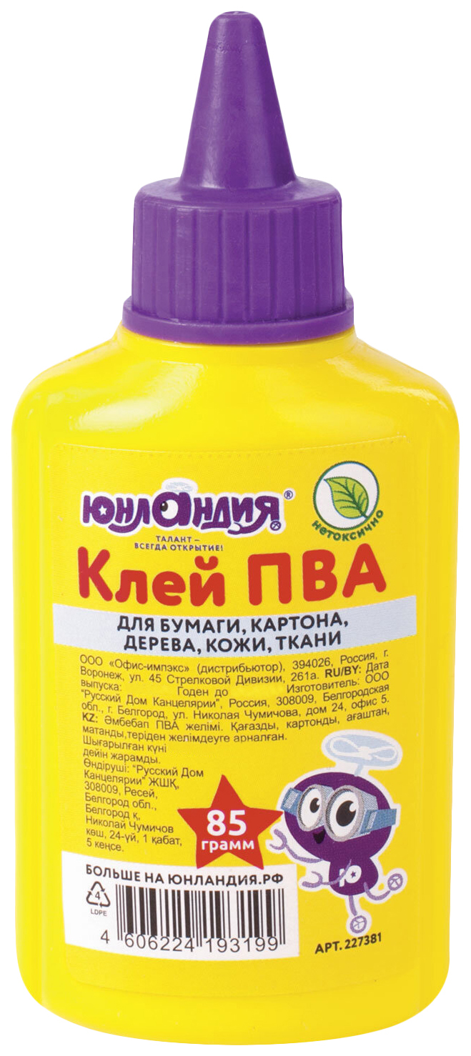 Клей ПВА ЮНЛАНДИЯ бумага, картон, дерево, 85 г, 227381 3 штуки