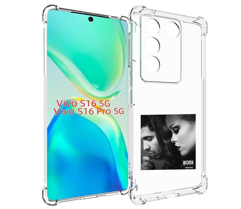 

Чехол MyPads Rihanna feat для Vivo S16 5G/S16 Pro 5G/V27/V27 Pro, Tocco