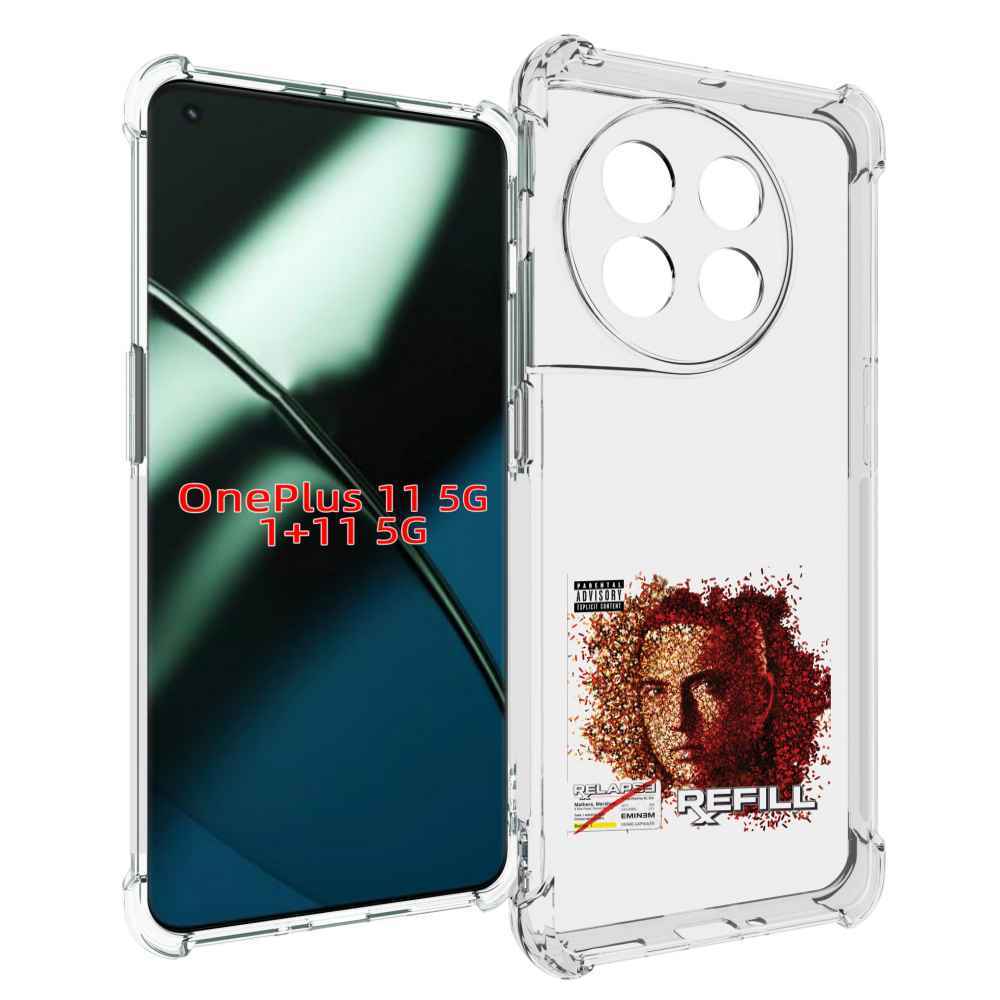 

Чехол MyPads Eminem RELAPSE, REFILL для OnePlus 11, Прозрачный, Tocco