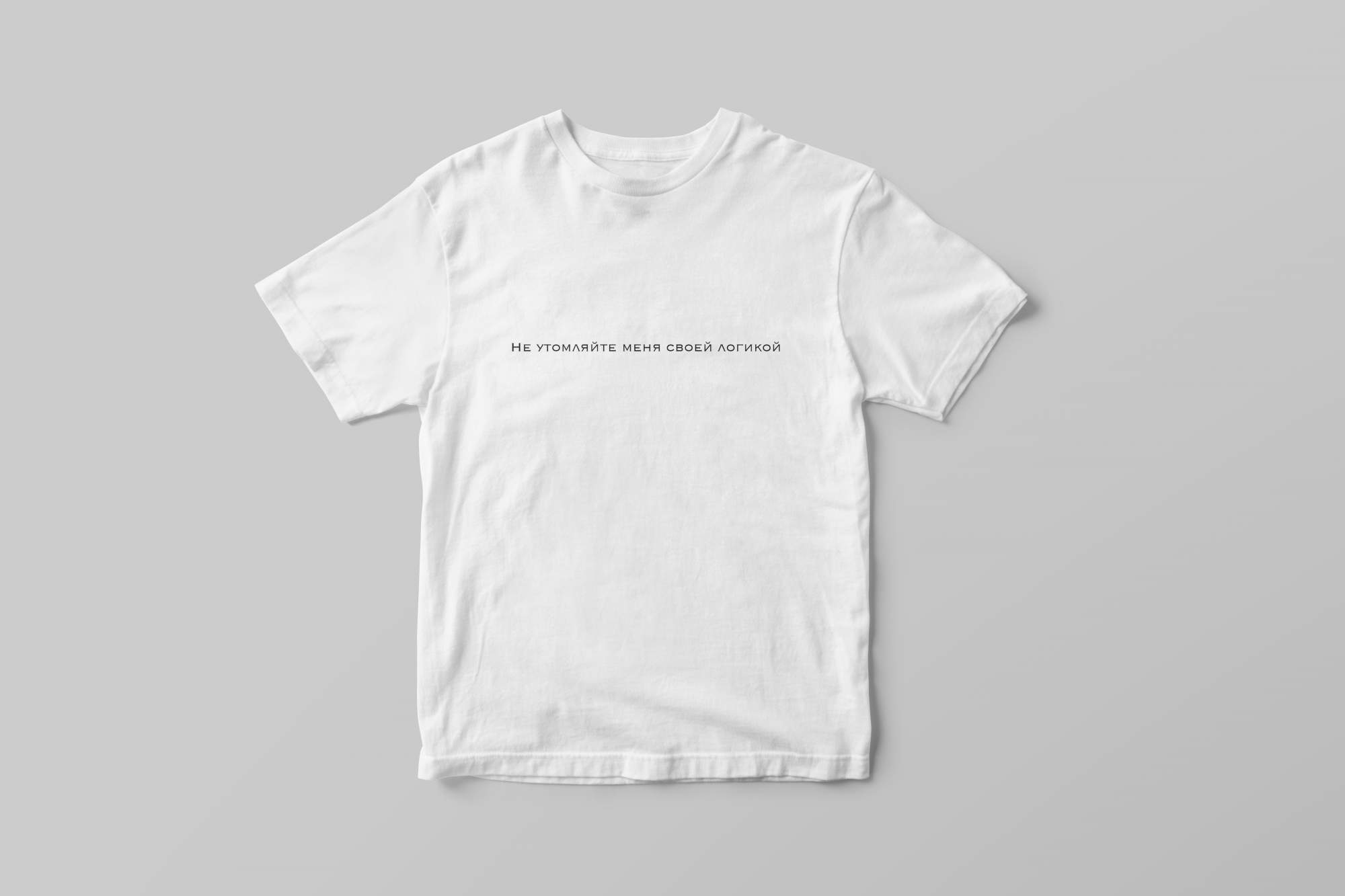 

Футболка унисекс NoBrand 27 белая S-L, Белый, 27