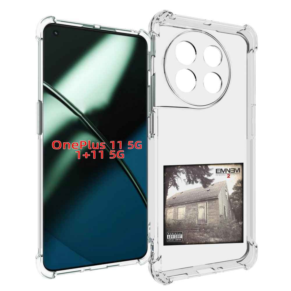 

Чехол MyPads Eminem THE MARSHALL MATHERS LP 2 для OnePlus 11, Прозрачный, Tocco