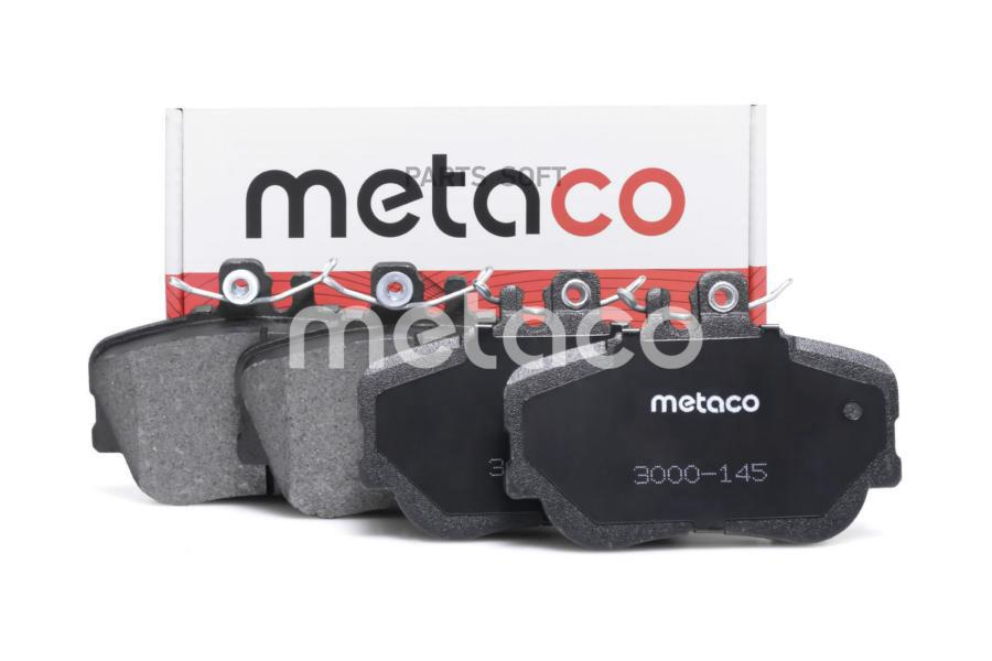 

Тормозные колодки METACO передние 3000145