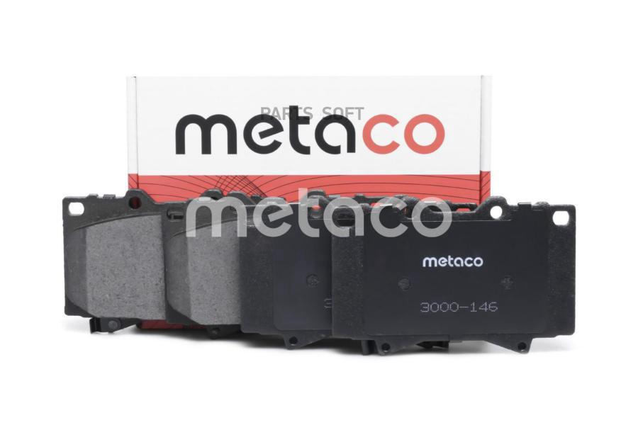 

Колодки пер.к-кт Toyota Land Cruiser , Lexus LX 470 METACO 3000146